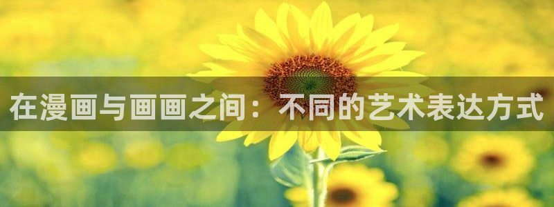 91漫画天堂禁漫